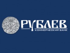 Логотип Рублев