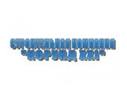 Логотип Корунд XXI
