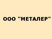 Логотип Металер