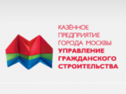 Логотип Управление гражданского строительства