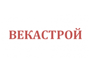 Логотип ВЕКАСТРОЙ