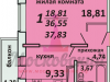 Схема квартиры в проекте "Московский (Красная горка)"- #603834164